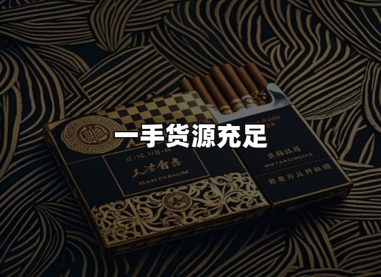 专业优势